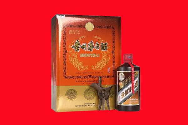 伊春回收30年茅台