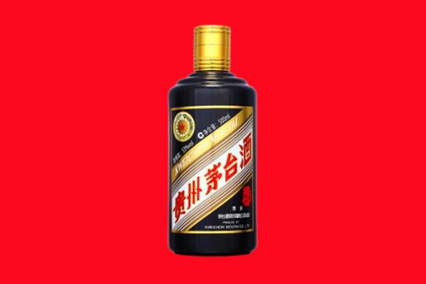 伊春回收茅台酒瓶
